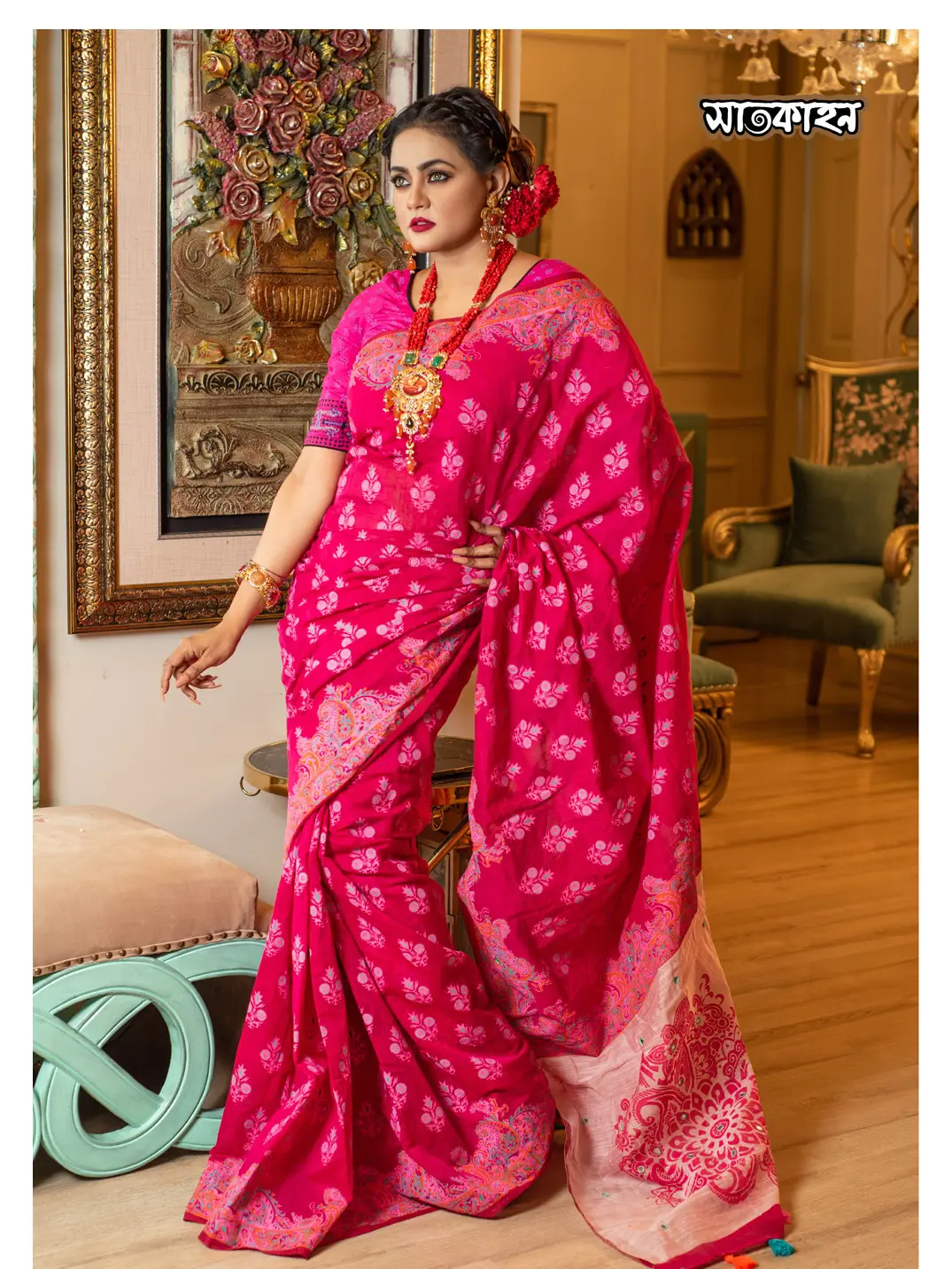 Gorgeous pink half silk saree with skin print worked.