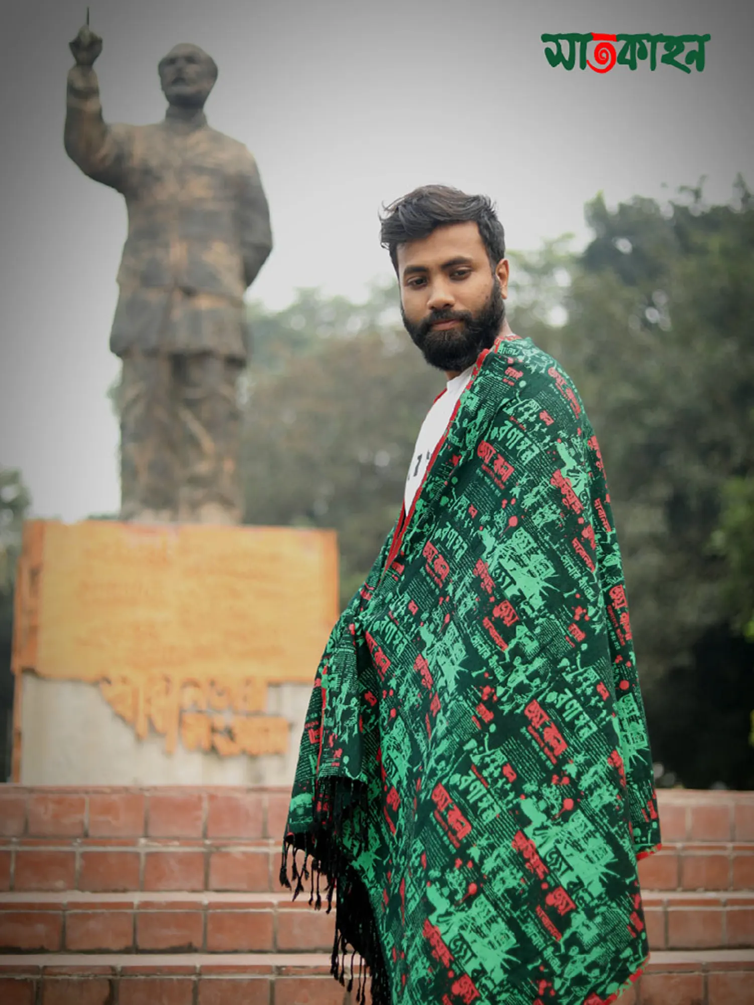 Joy bangla exclusive shawl