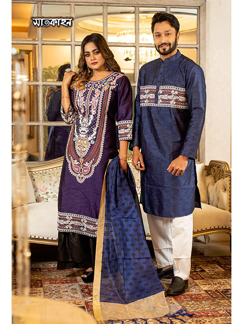 Exclusive embroidered blue couple  set-902d