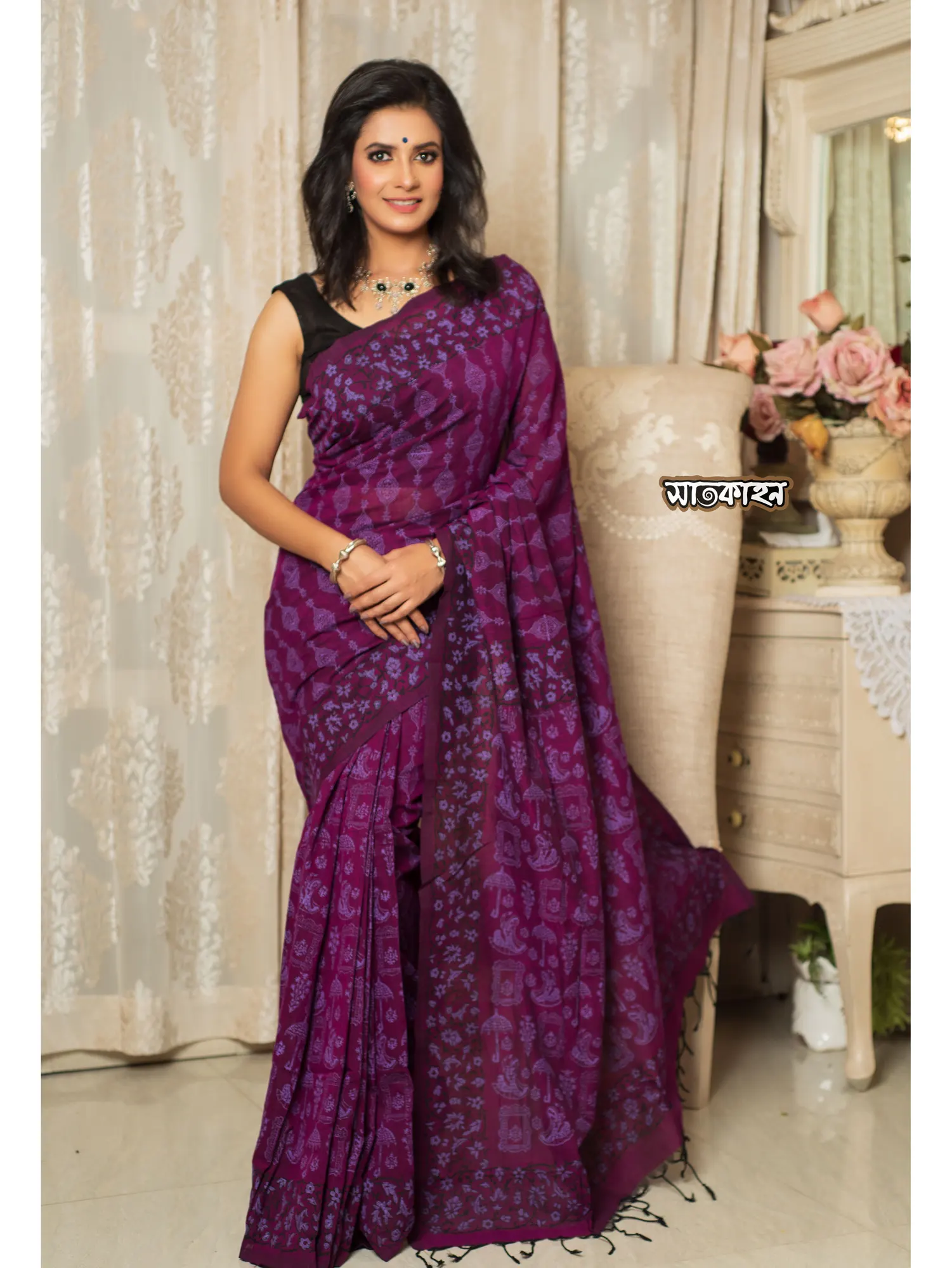 Exclusive purple color cotton sharee with block worked